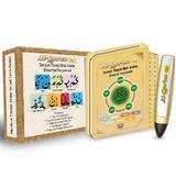 al-quran-terjemah-saku-with-e-pen-8580-4942111-1-catalog